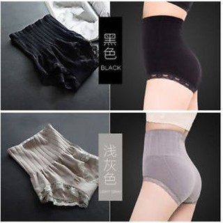 MUNAFIE SLIMMING PANTS / CELANA KORSET PELANGSING IMPORT