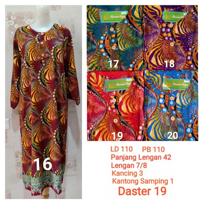 Daster 19 LD 110 cm Kencana Ungu Label Hijau