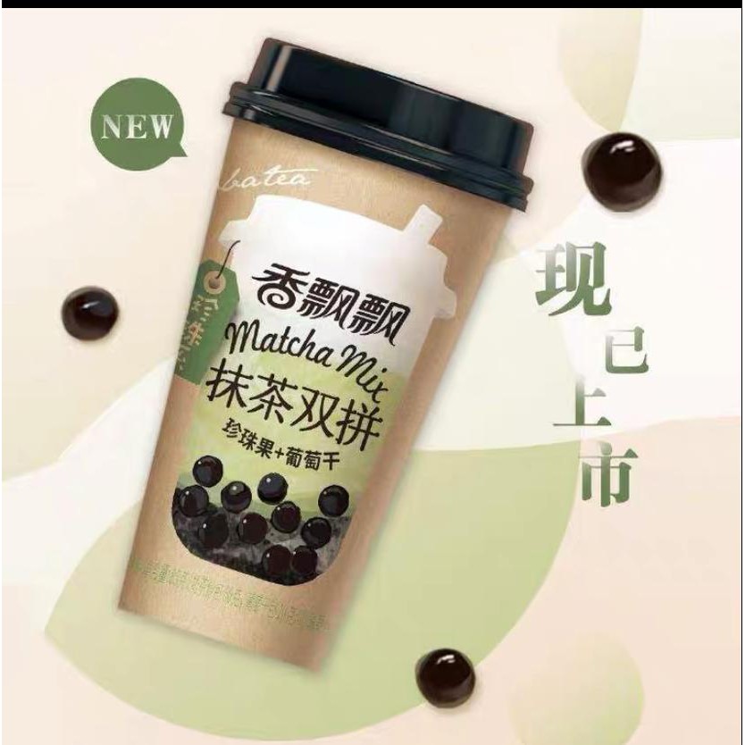 Xiang Phiau Phiau Minuman Instant Boba Milk Tea Rasa Matcha Asli Import Drink