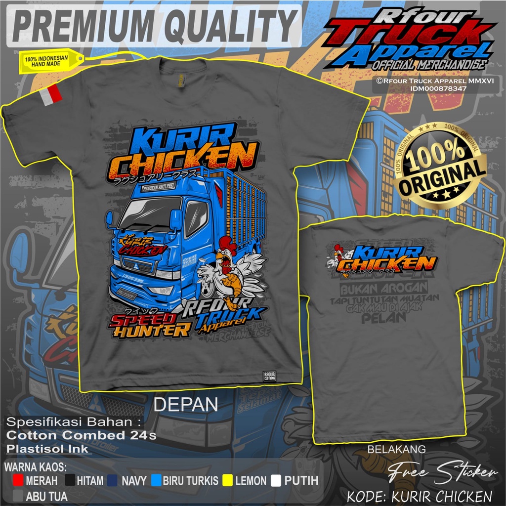 PROMO/OBRAL KILAT/KAOS TRUCK KURIR CHICKEN KAOS TRUK KURIR AYAM BROILER KAOS KAOS TRUK AYAM BALAP KAOS TRUCK CHICKEN RACE KAOS GAMBAR TRUCK CHICKEN KAOS TRUCK MBOIS KAOS TRUCK DEWASA KAOS DISTRO