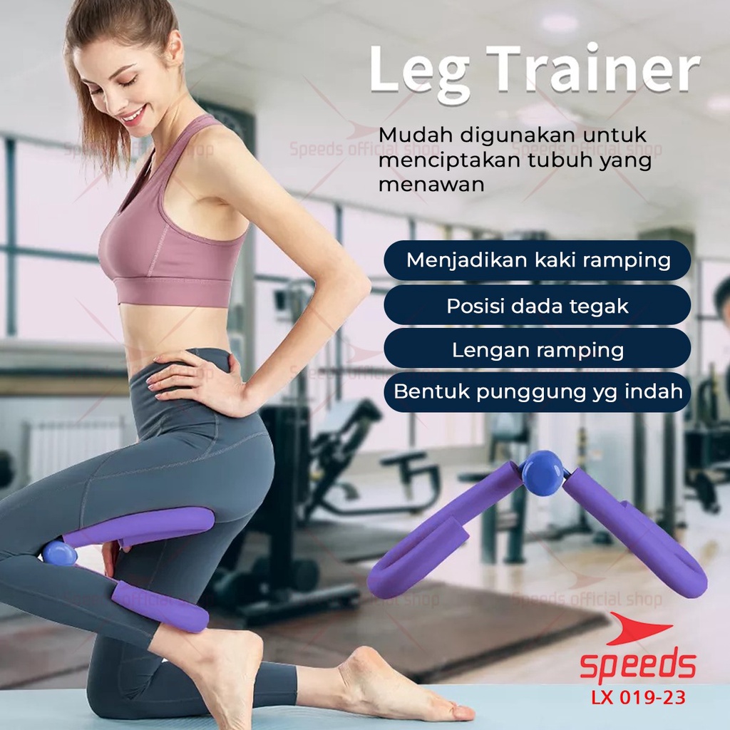 SPEEDS Alat Olahraga Yoga Paha dan Kaki Alat Senam Kegel Leg Trainer Thigh Master 019-23-7