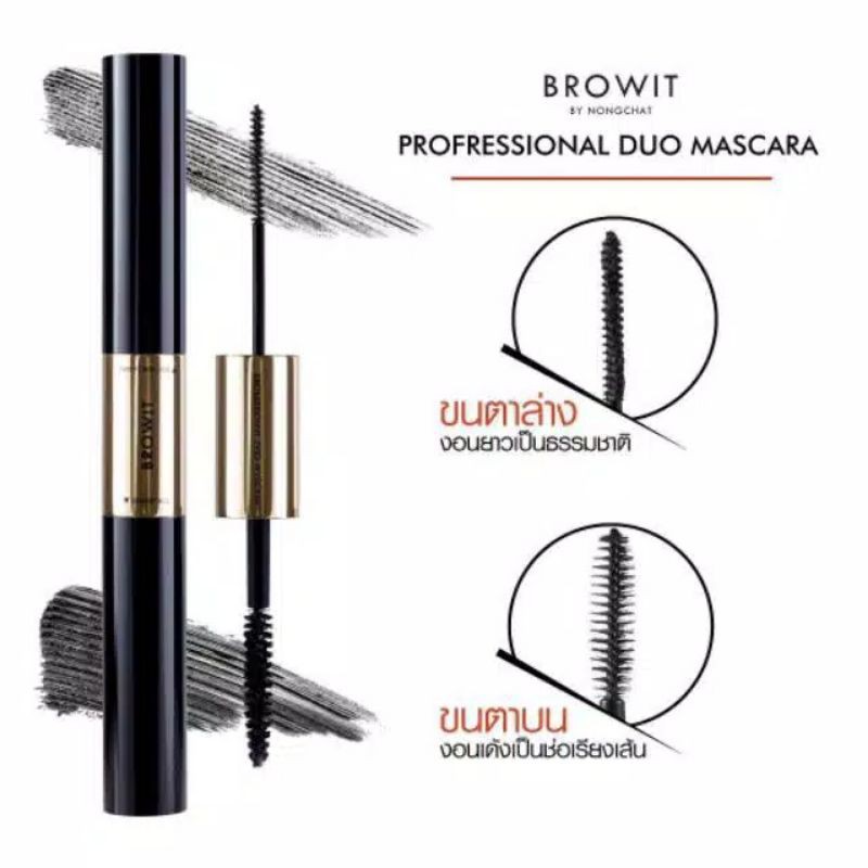 (READY) BROWIT BY NONGCHAT PROFESSIONAL DUO MASCARA ORIGINAL THAILAND