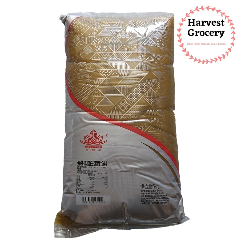 

Shunnam Premium Low Sugar White Lotus Paste 5Kg