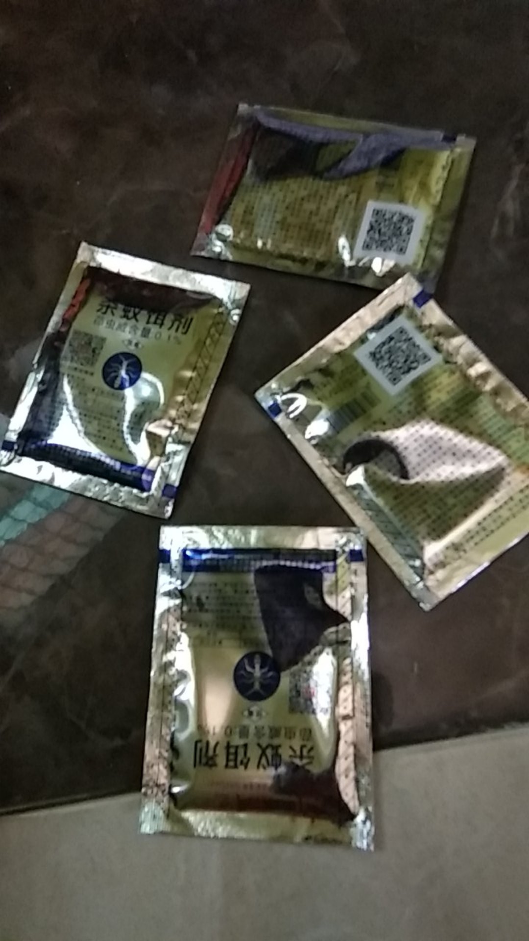 [obat Semut] Racun Semut Meijiqing 100% Ori