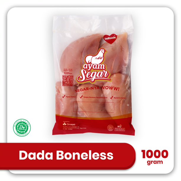 DADA AYAM TANPA TULANG SREEYA 1KG BONELESS CHICKEN BREAST LEAN HALAL