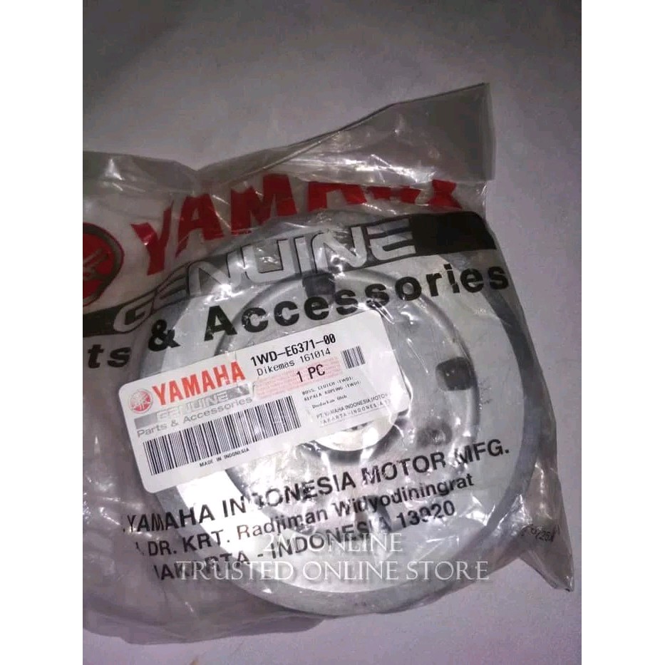 2m BOSS CLUTCH KAKI 4 R25 ORIGINAL 1WD-E6371-00