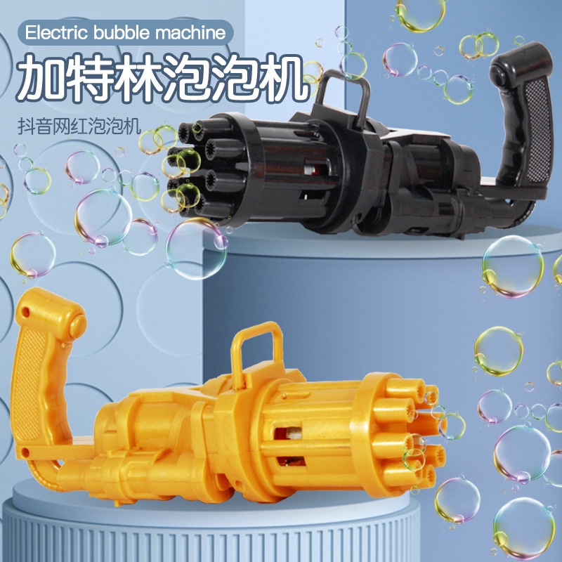 pistol bubble gatling gun / bubble blower machine / mainan mesin bubble terbaru banyak busa