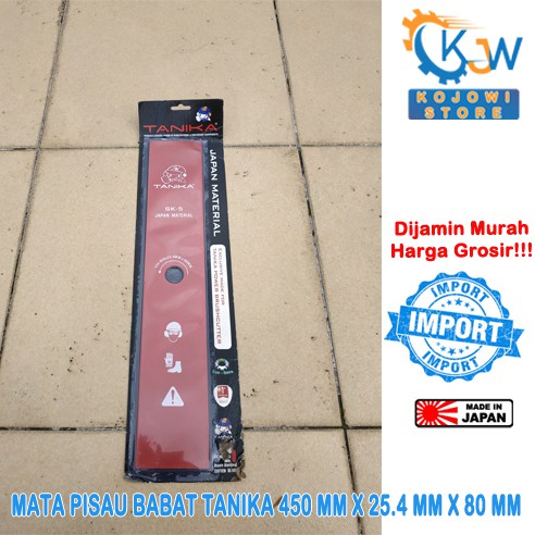 

MATA PISAU BABAT / CUTTER BLADE TANIKA ORANGE SK-5 JAPAN MATERIAL 450 MM X 25.4 MM X 80 MM