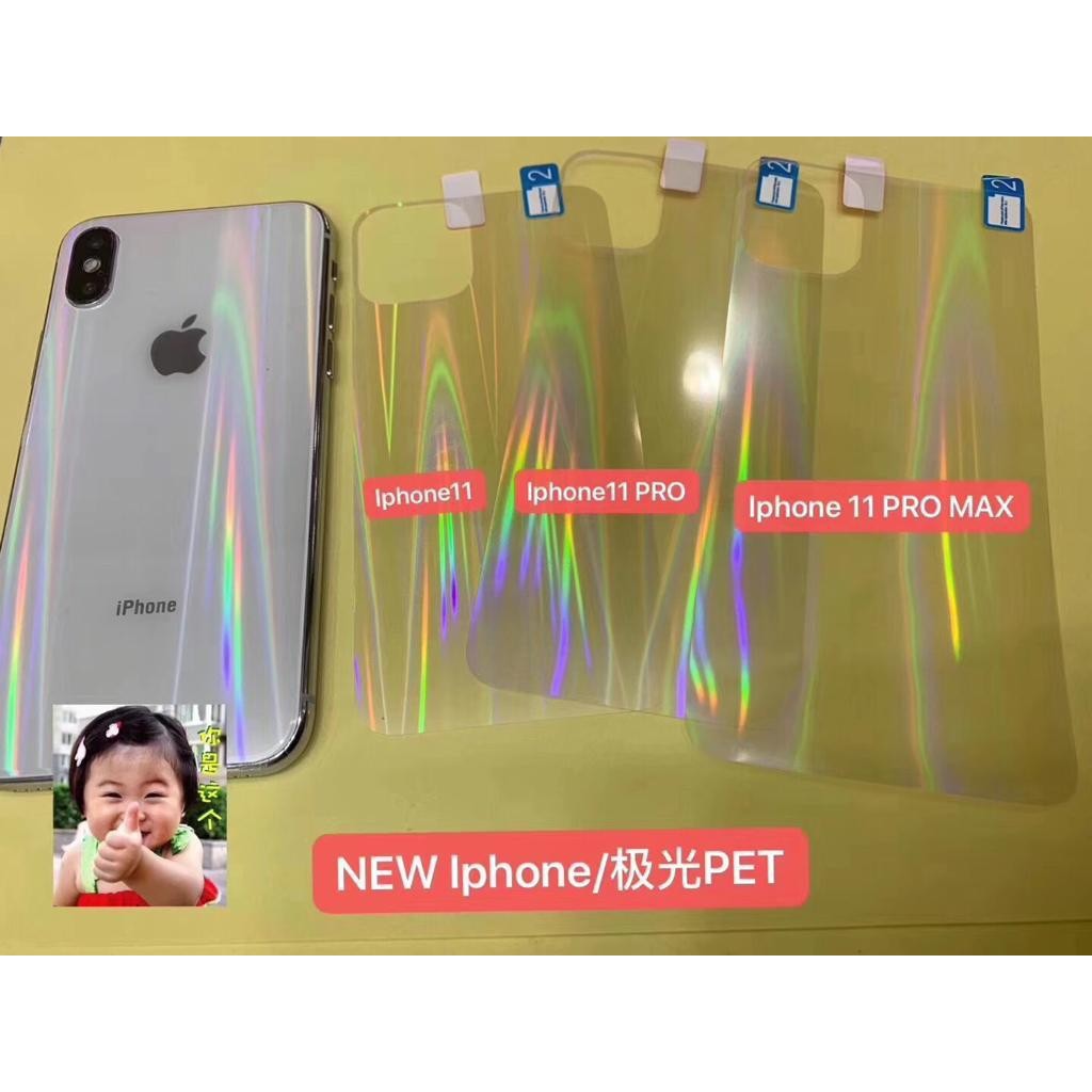 Skin Gliter Back / Anti Gores Belakang IPhone 12 Mini / 12 / 12 Pro / 12 Pro Max