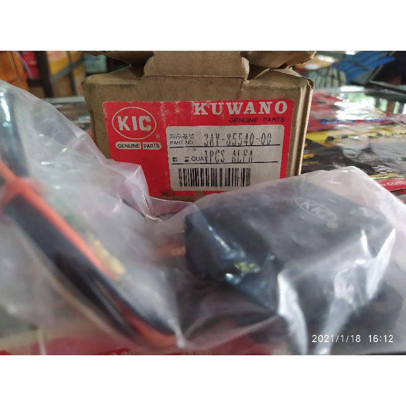 CDI MOTOR Yamaha Alfa / ALFA