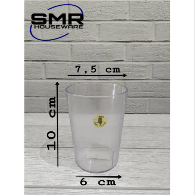 GELAS OWL | GELAS MINUM | GELAS PLASTIK | GELAS OWL KAPASITAS 250 ML