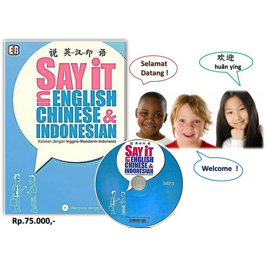 Say It in English - Chinese - Indonesia