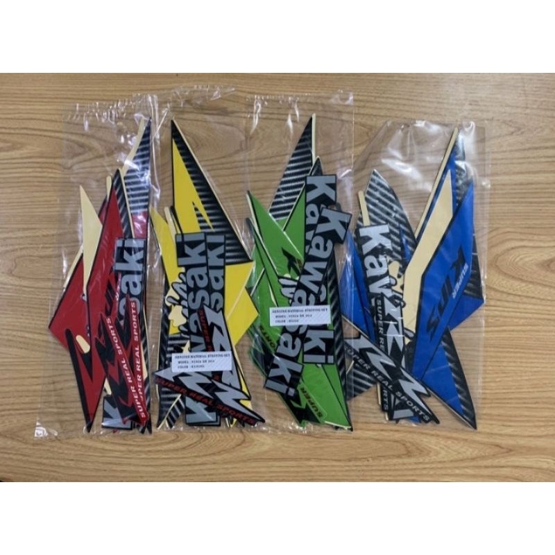 striping kawasaki Ninja RR new tahun 2014