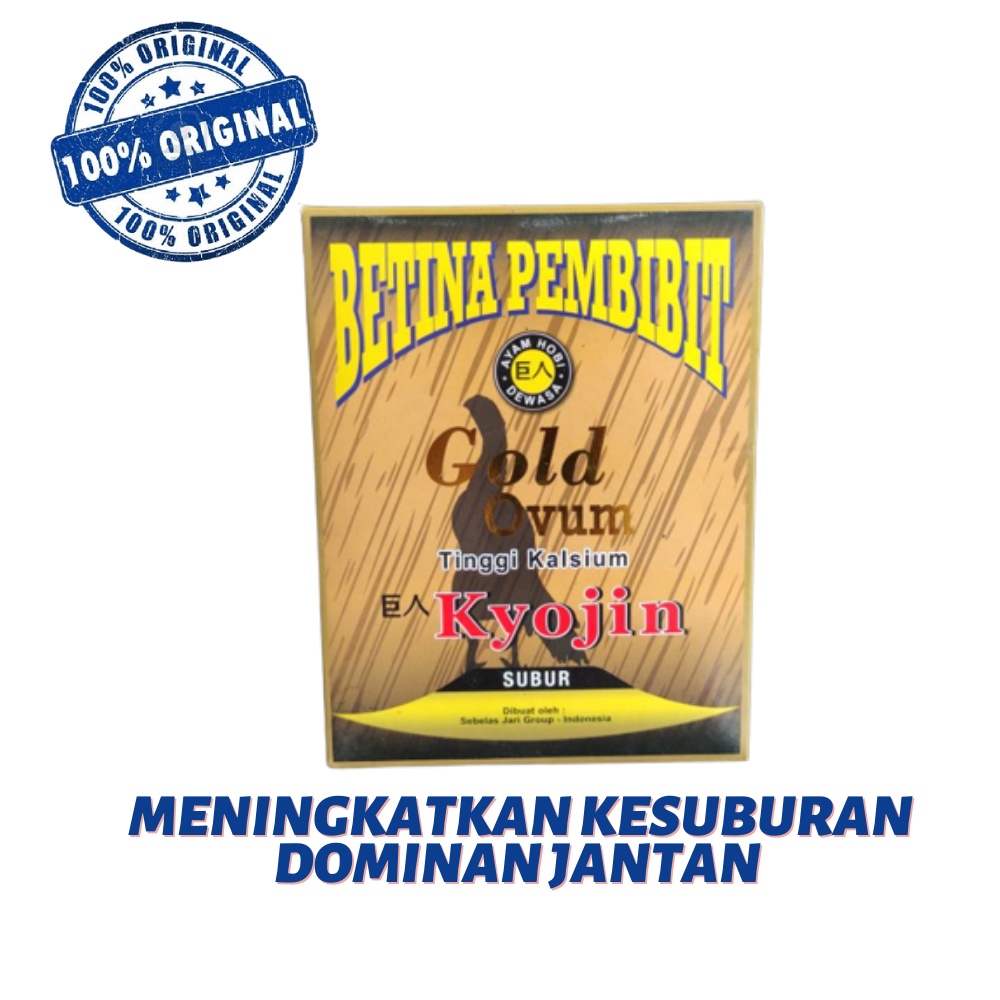 KYOJIN BETINA-SUBUR