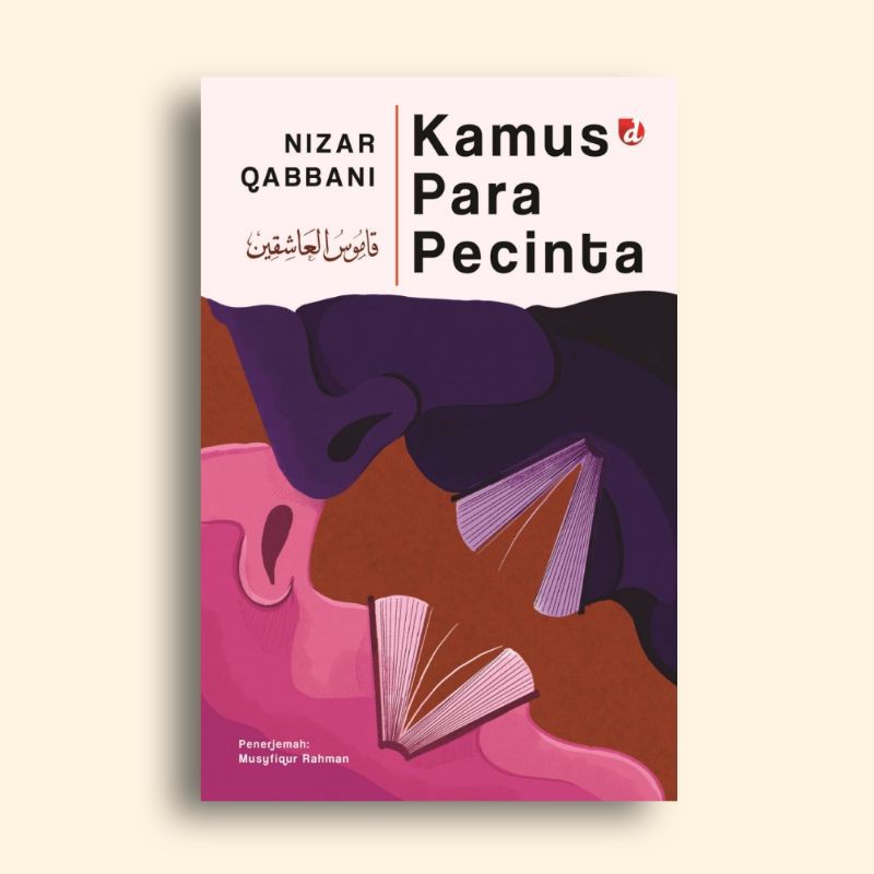 Kamus Para Pecinta Nizar Qabbani