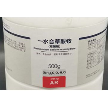 

Diammonium Oxalate Monohydrate | 500gr
