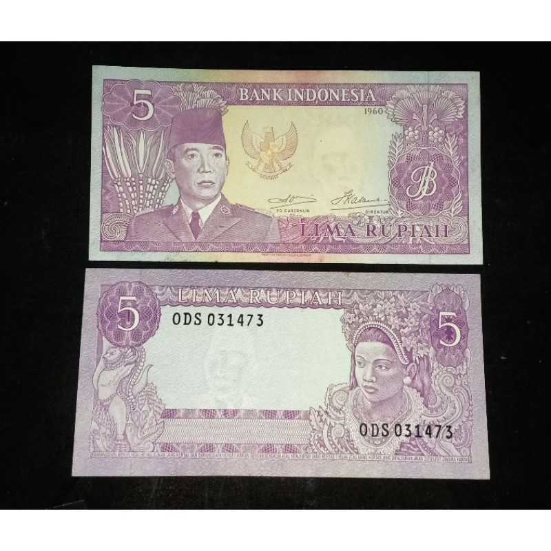 (Gress) uang kuno 5 rupiah sukarno asli 1960 bukan 10 rupiah sukarno bukan 25 rupiah sukarno