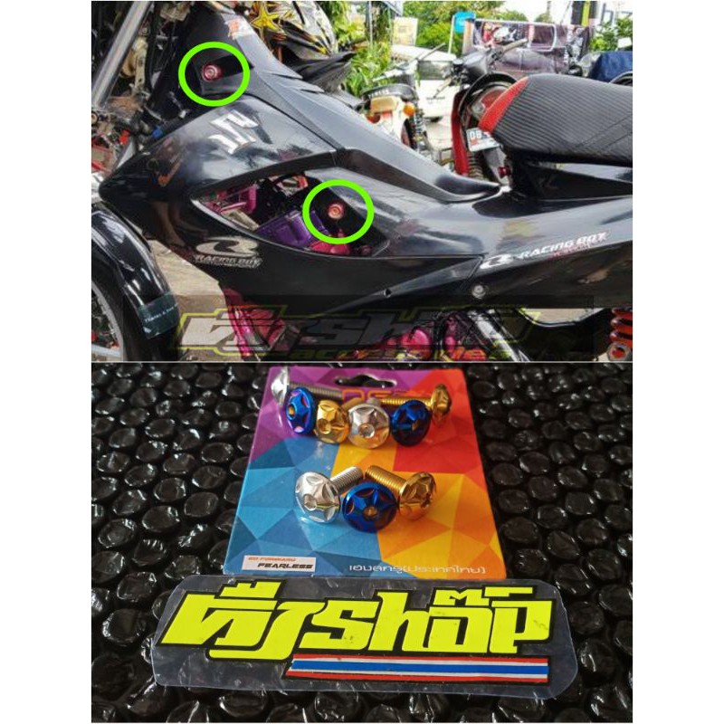 harga satuan probolt body satria fu / sonic baut body fu probolt heng original