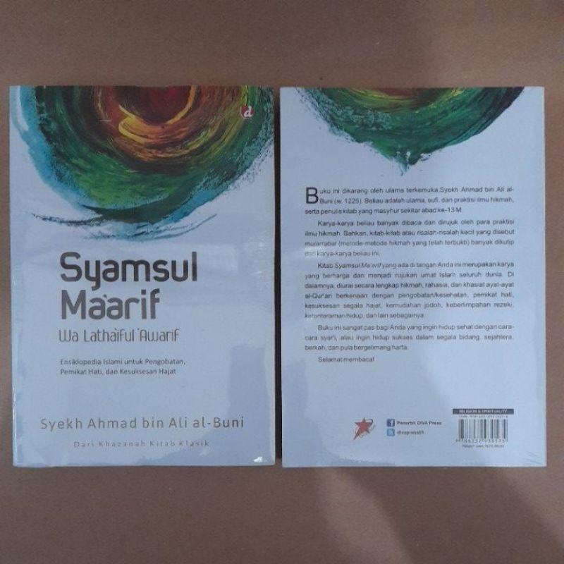 Syamsul Maarif Wa Lathaiful Awarif