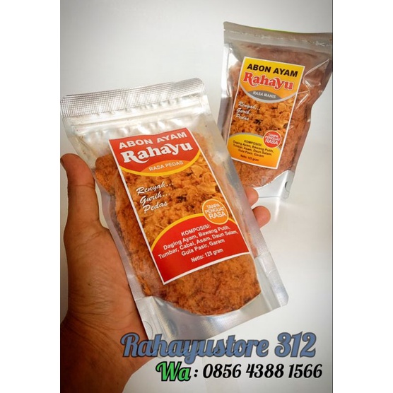 

abon ayam