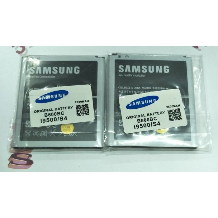 Battery Batre Baterai Samsung GALAXY S4 i9500 Grand 2 G7106 G7102 B600BC