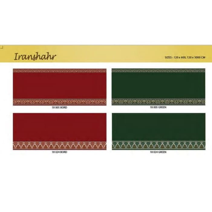 Karpet Masjid IRANSHAHR 120x600 / Karpet Masjid Lokal / Jual Karpet Masjid Murah / Karpet Masjid COD