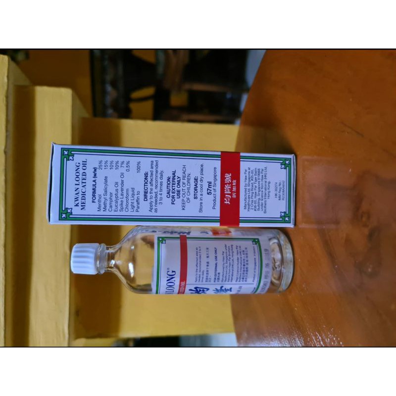 minyak Kwan loong 57 ml asli singapur
