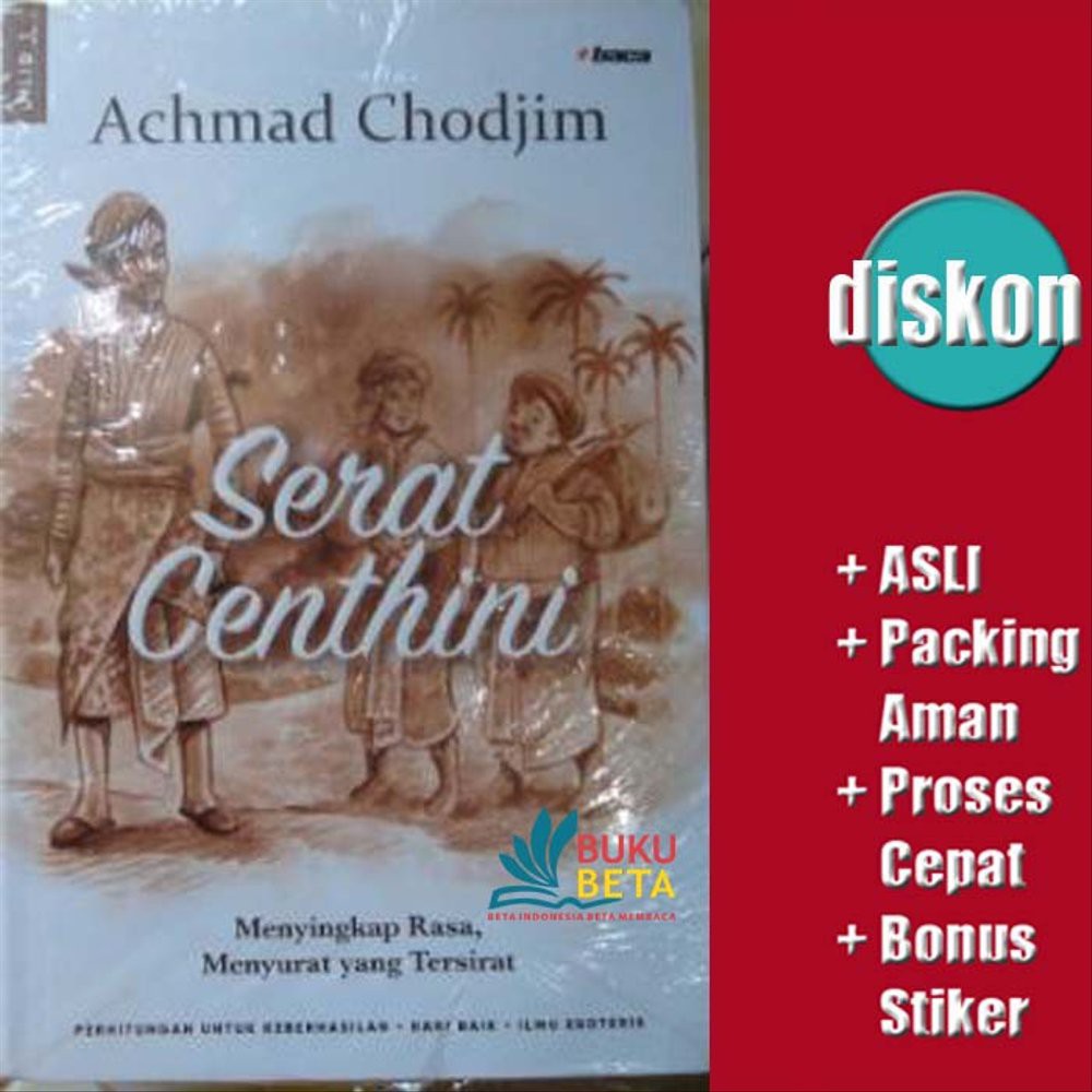 Serat Centhini - Achmad Chodjim