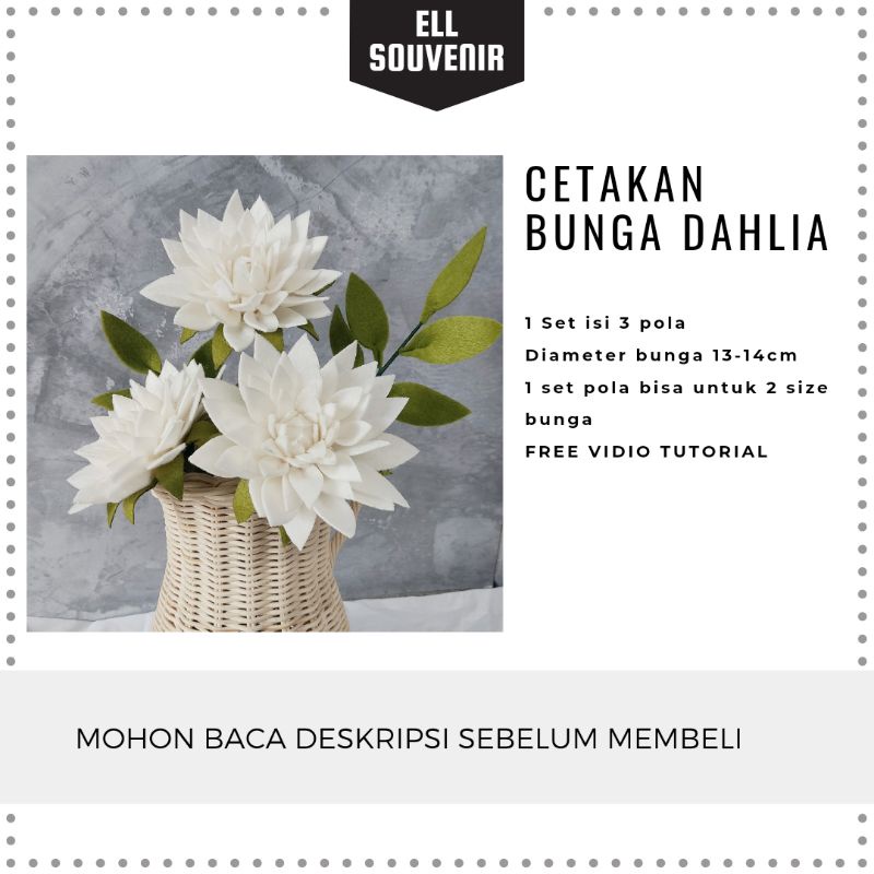 CETAKAN BUNGA DAHLIA FREE VIDIO TUTORIAL