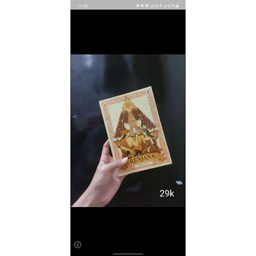 Renjana & Rotasi Revolusi