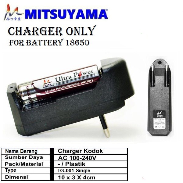 Mitsuyama Charger Baterai CHG-01 For Battery Rechargeable 18650 Original