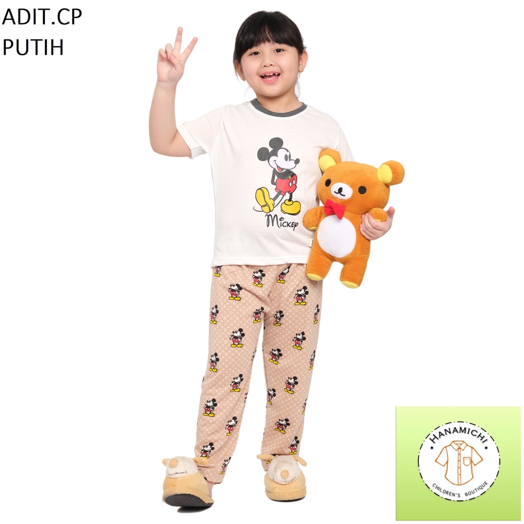 Hanamichi ADIT.CP Baju Tidur Anak Lengan Pendek