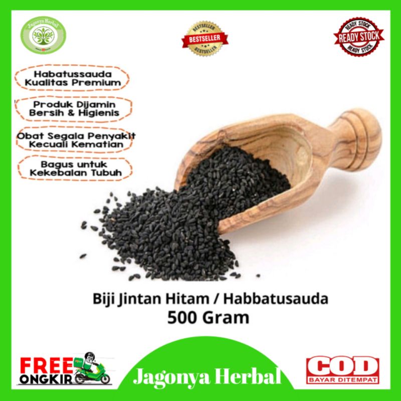 

BIJI JINTAN HITAM 500 GR - HABBATUSAUDA ASLI / BIJI JINTAN HITAM ORIGINAL