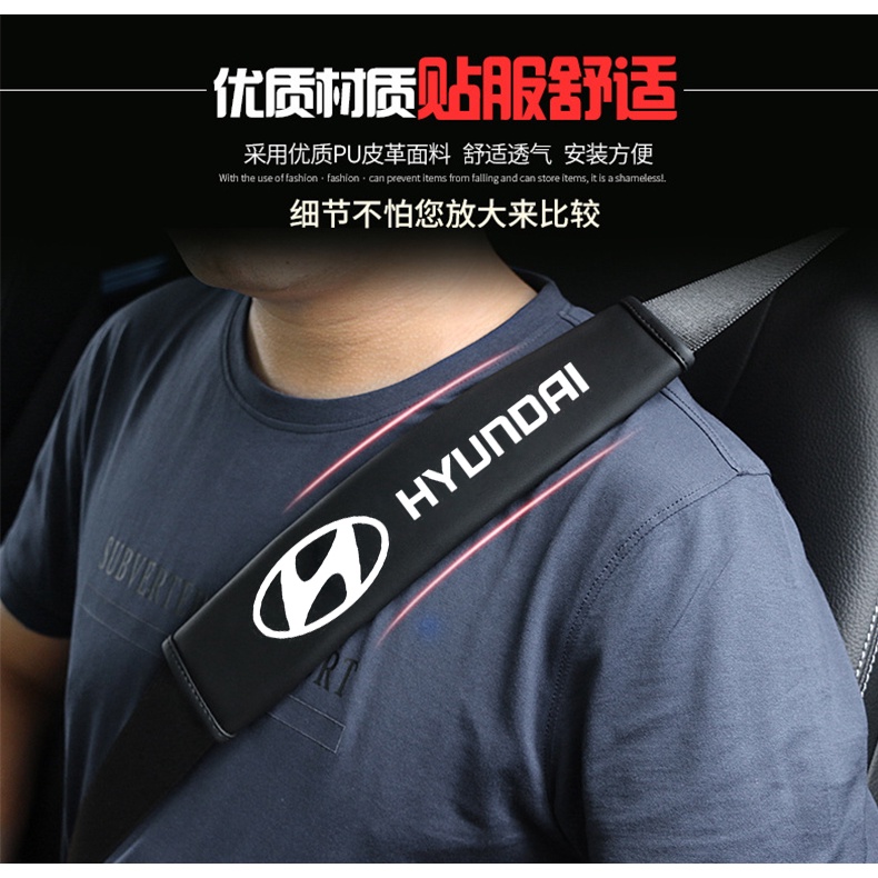 G-club Cover Sabuk Pengaman Mobil Universal Bahan Kulit Untuk Hyundai