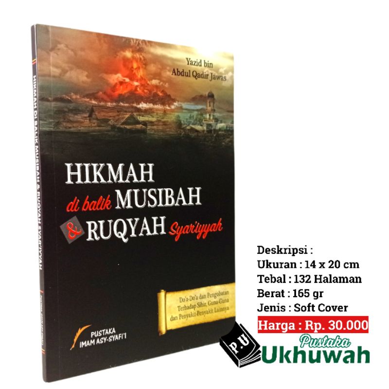 Buku Hikmah di balik Musibah & Ruqyah Syar'iyyah - Pustaka Imam Asy-Syafii