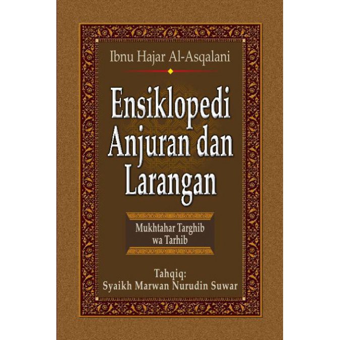 Ensiklopedi Anjuran dan Larangan