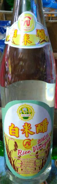 

Rice vinegar cuka fermentasi beras 600ml