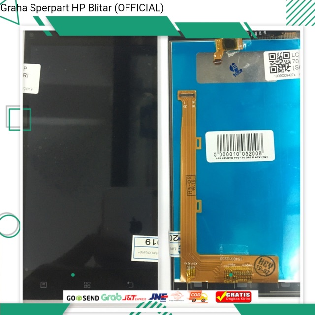 Lcd ts Lenovo P70