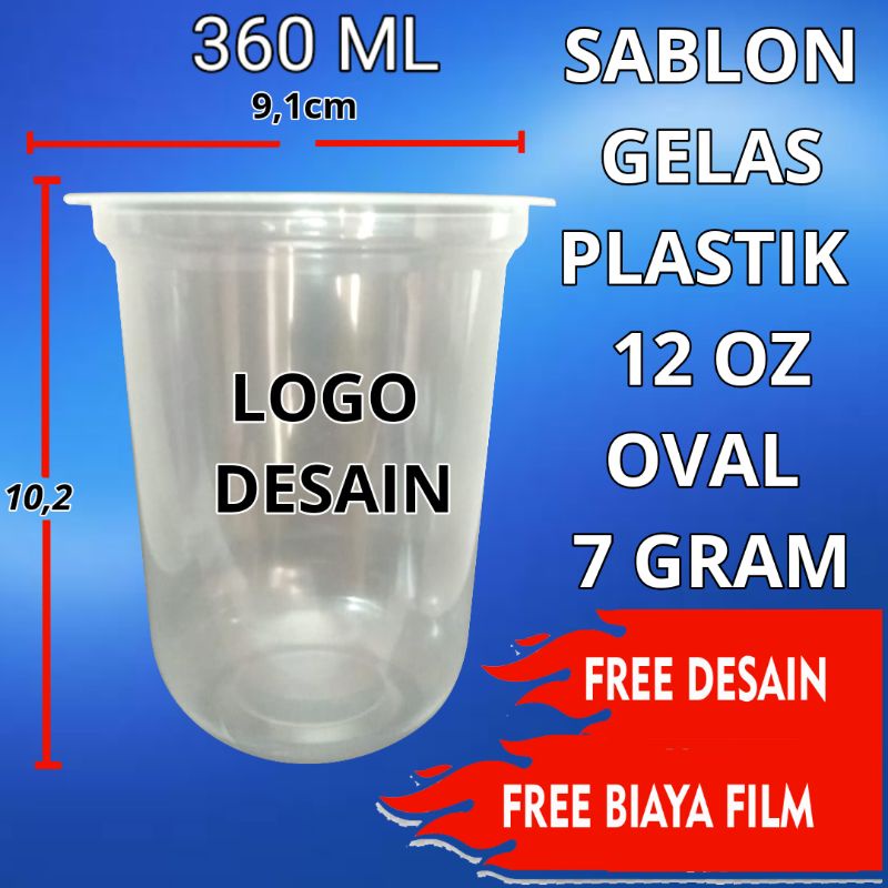sablon gelas cup 12oz oval 16oz oval 7gram 16oz oval 8gram dan 22oz oval sablon bisa 4 sisi murah