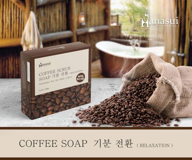 HANASUI COFFEE SOAP  60 GR