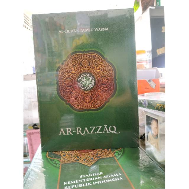 AL QURAN AR RAZAQ TAJWID WARNA JUMBO