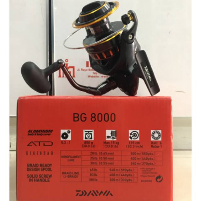 Reel daiwa BG 1000