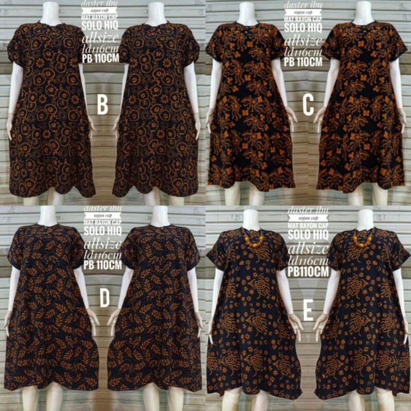 Daster Ibu Sogan Cap Rayon Soloan Cantik Elegan Motif Bunga Batik Jumbo Busui Bumil Jumbo Klok