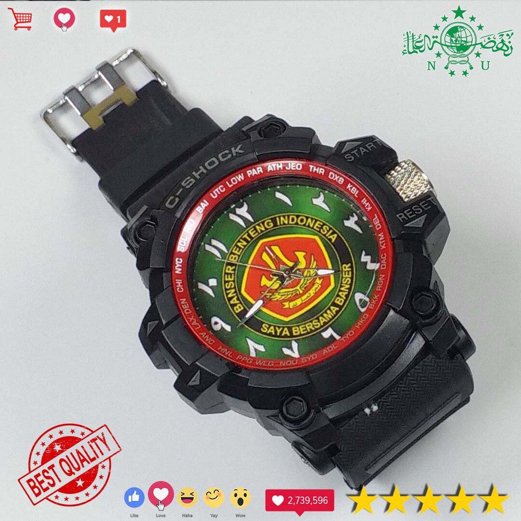 (SPECIAL EDITION) JAM TANGAN NAHDLATUL ULAMA {LIST MERAH}