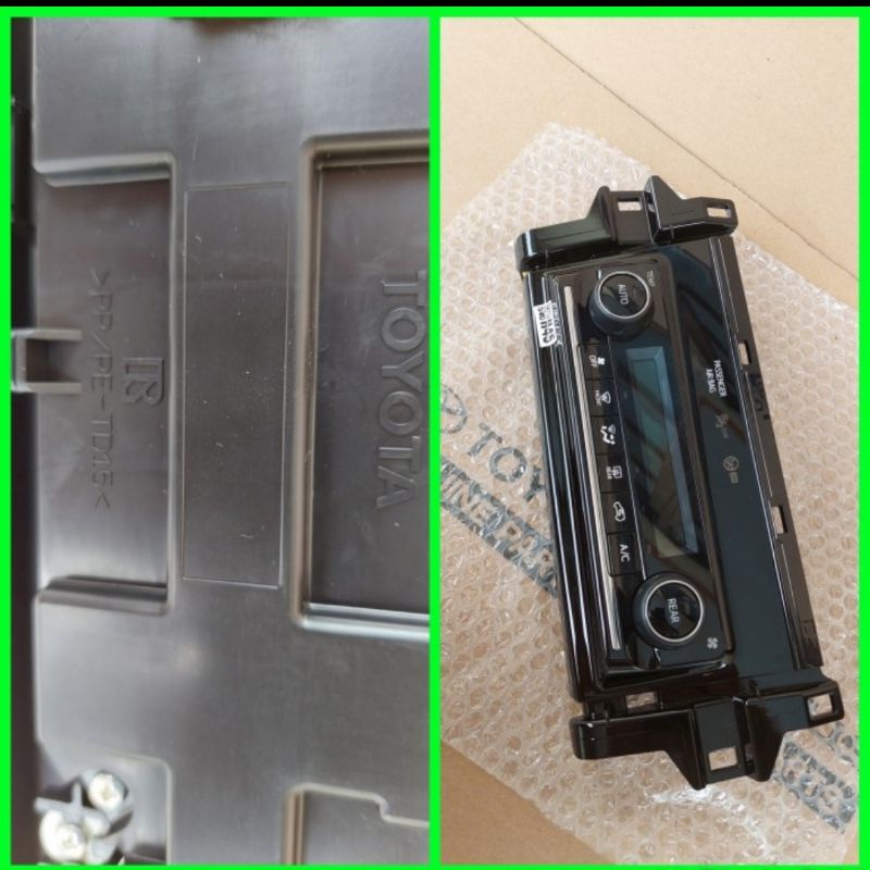 Digital ac fortuner VRZ original