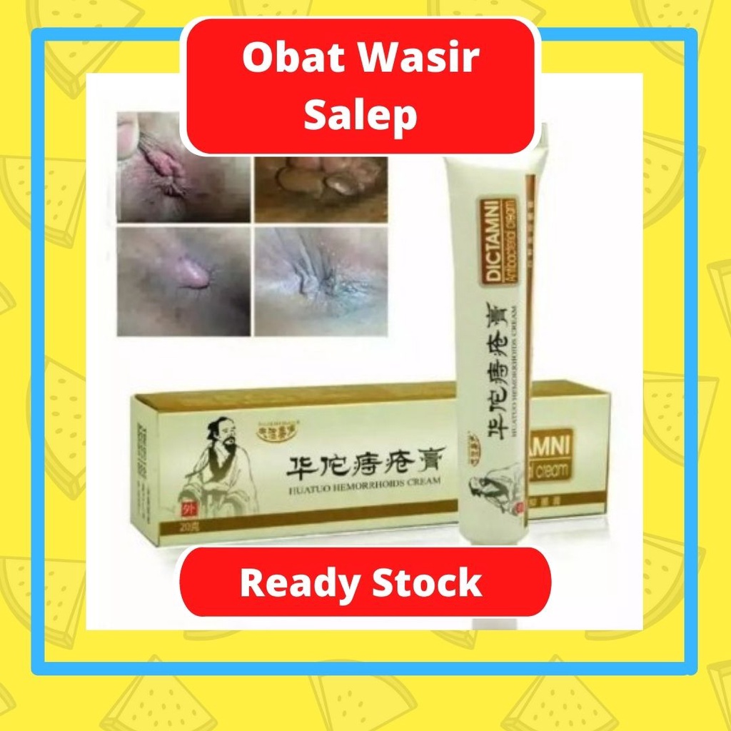 SALEP OBAT AMBEIEN WASIR PALING AMPUH SALEB ORIGINAL DICTAMNI SALEP CINA CHINA LUAR ANUS