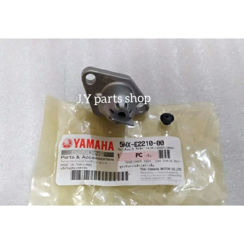 LIFTER ASSY TENSIONER TONJOKAN OTOMATIS KETENG R15 OLD LAMA 2014-2015 VIXION NVL JUPITER MX 135 ORIGINAL YGP 5MX-E2210-00