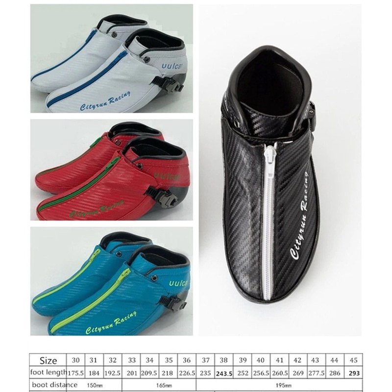 Inline Skate Boot Only carbon fiber VULCAN