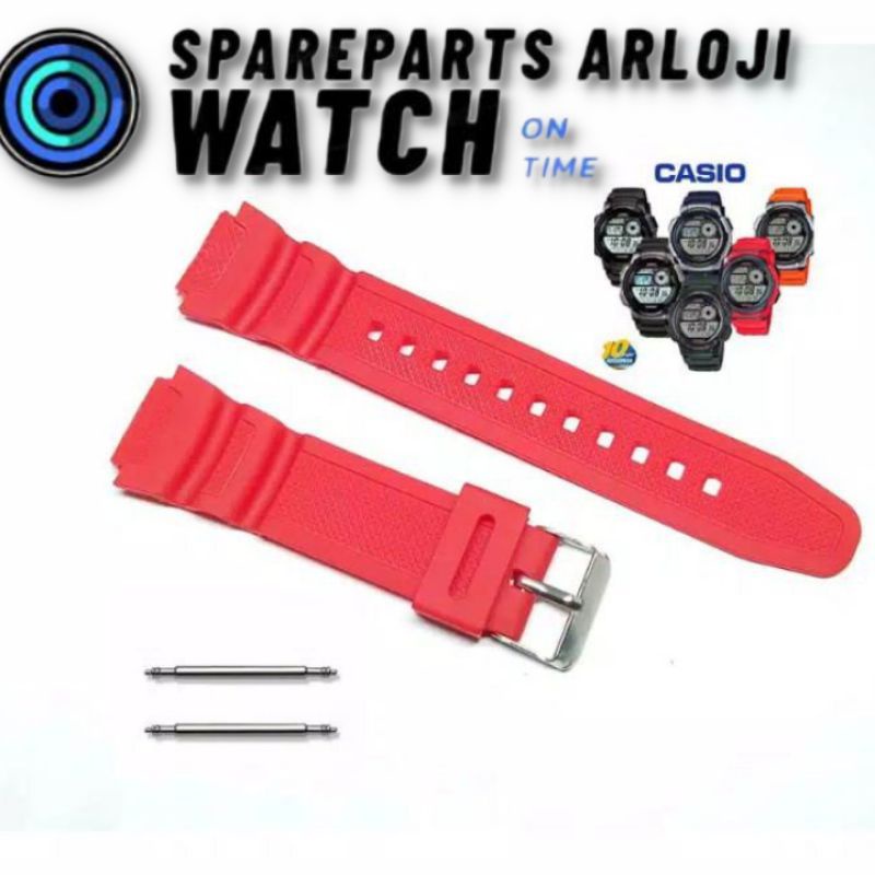 tali jam skmei 1299 strap jam tangan skmei 1299