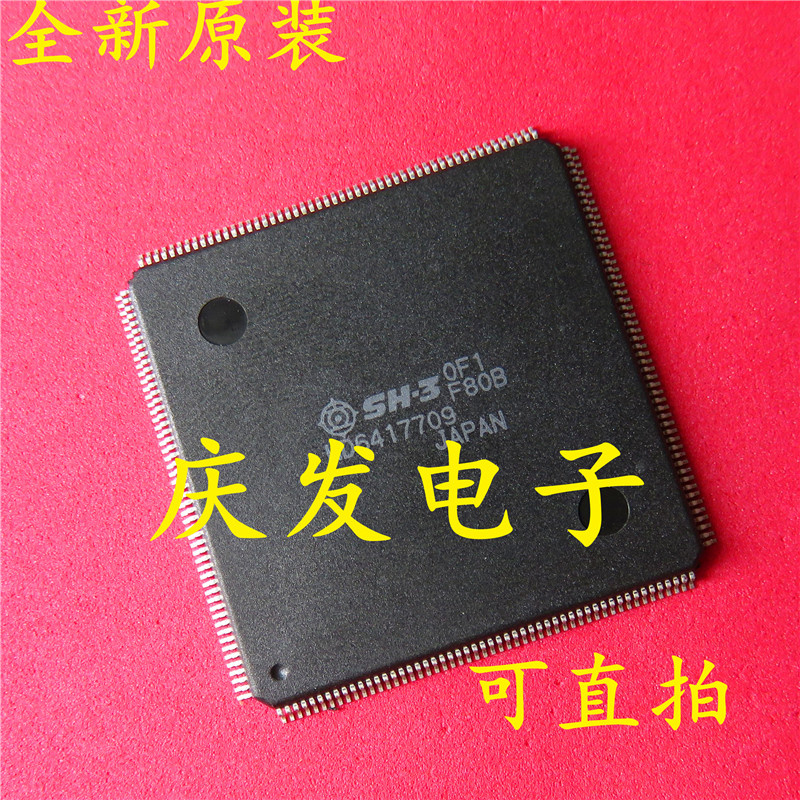 Ready Stok!  Hd6417709F80b QFP HD6417709